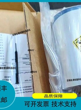 议价.处理英福康真空计G100D 1Torr，