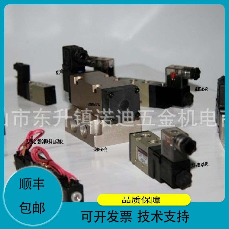 日本理研计器SELBER 下死点检知器RM-2404