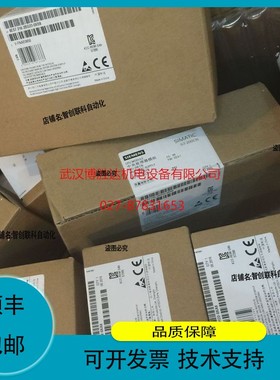 6ES7405-0DA02-0AA0 6ES74050DA020AA0 SITOP UPS 电源模块