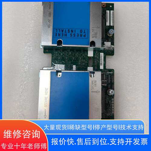 CISCO B200 M4 B420M4 UCS