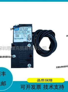 议价维修美国MAC电磁阀56C-17-611JD 议价