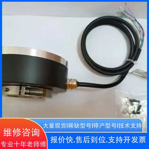 HVB1024B 208 805 J-L SB900 HVB
