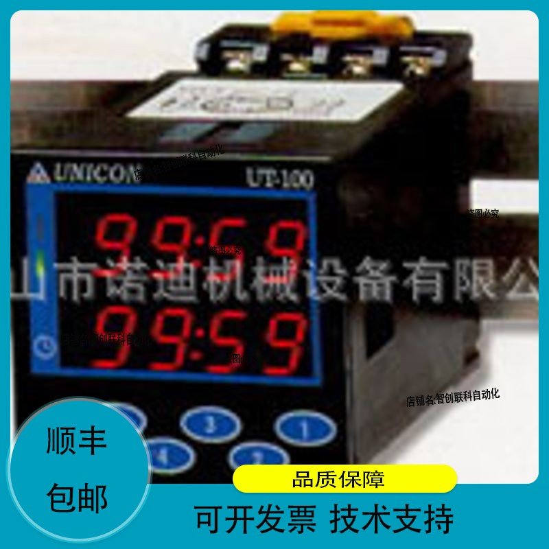 Ace-giken 点胶阀 BP-107DN-P / BP-105DSE