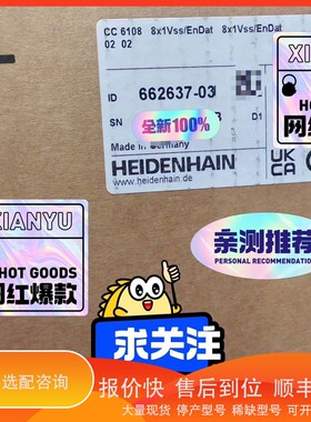 议价.德国海德汉HEIDENIN编码器，型号CC 6108，I
