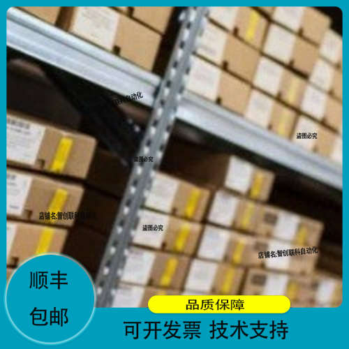 MR-J2S-40A1