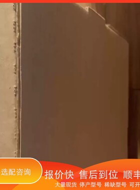 议价.SITRANS LT500 液位差计SITRANS LT50