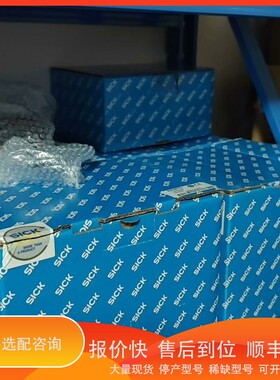 议价.德国西克SICK dmp2-p11111 dmp2-p211