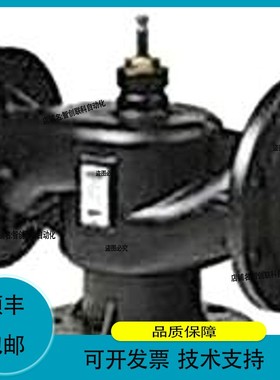 siemens VVF42.100-160C 电动二通调节阀 PN16 DN100