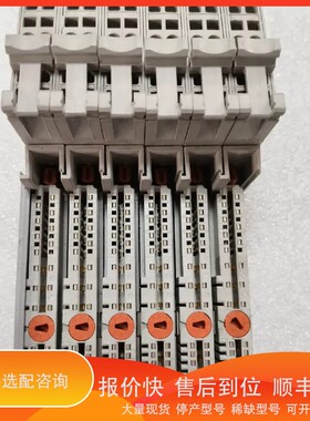 议价.1734-MB AB罗克韦尔plc底座一组6个 功能正常