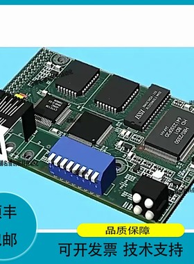 议价 Anybus AB6218-B、AB6214-B、AB