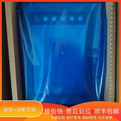 议价.富士触摸屏 V706 ，V706MD V706TD ，