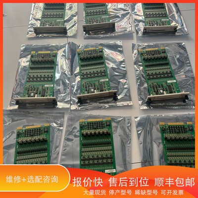 议价.SPSED01 SPSET01。ABB贝利时序卡件