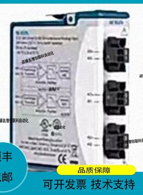 全新美国NI 9225，300 Vrms 模拟输入模块780