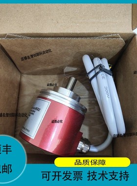 议价.德国帝尔 CE58-M.5802-00025