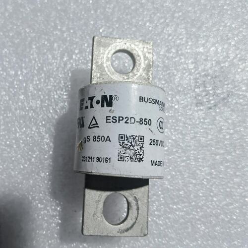ESP2D-850 850A 250VDC熔断器伊顿