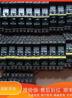 议价.继电器 RSB 2A080BD 24VDC+底