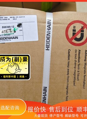 议价.TTR ERM 2404 360 RA V13 04 67