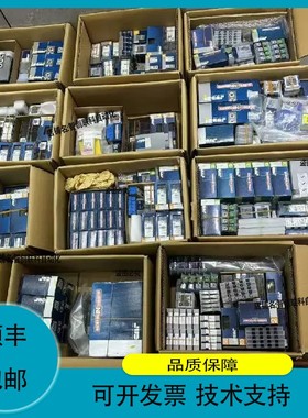 #刀片GFN3 IC328伊斯卡刀片