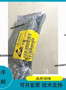 A032* ABB 3BSE018335R1 DSTD 108LP *议价