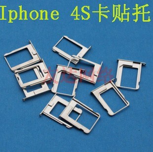 Adaptateur pour cartes SIM - Ref 312399 Image 1