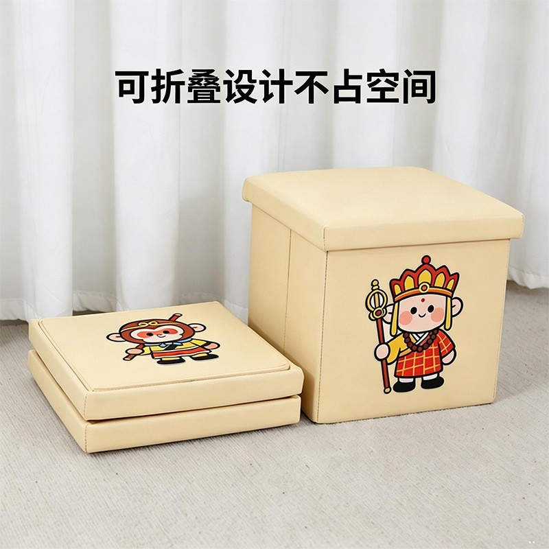 收纳凳换鞋凳踩脚凳可折叠可收纳