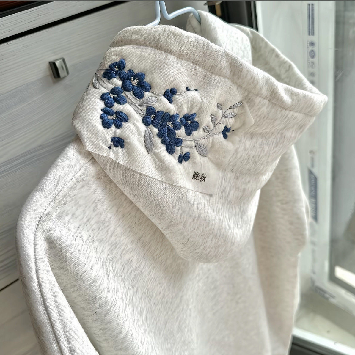 中式领花卫衣刺绣衣服花样纸贴手工diy带图水溶布补洞立体绣花图,居家布艺,缝纫DIY材料套装,淘宝优惠券,粉丝福利购,淘宝优惠卷