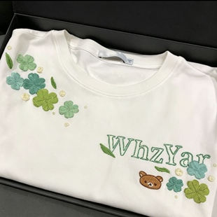 四叶草领花刺绣花样纸贴手工diy带图水溶贴破补洞立体花材料包