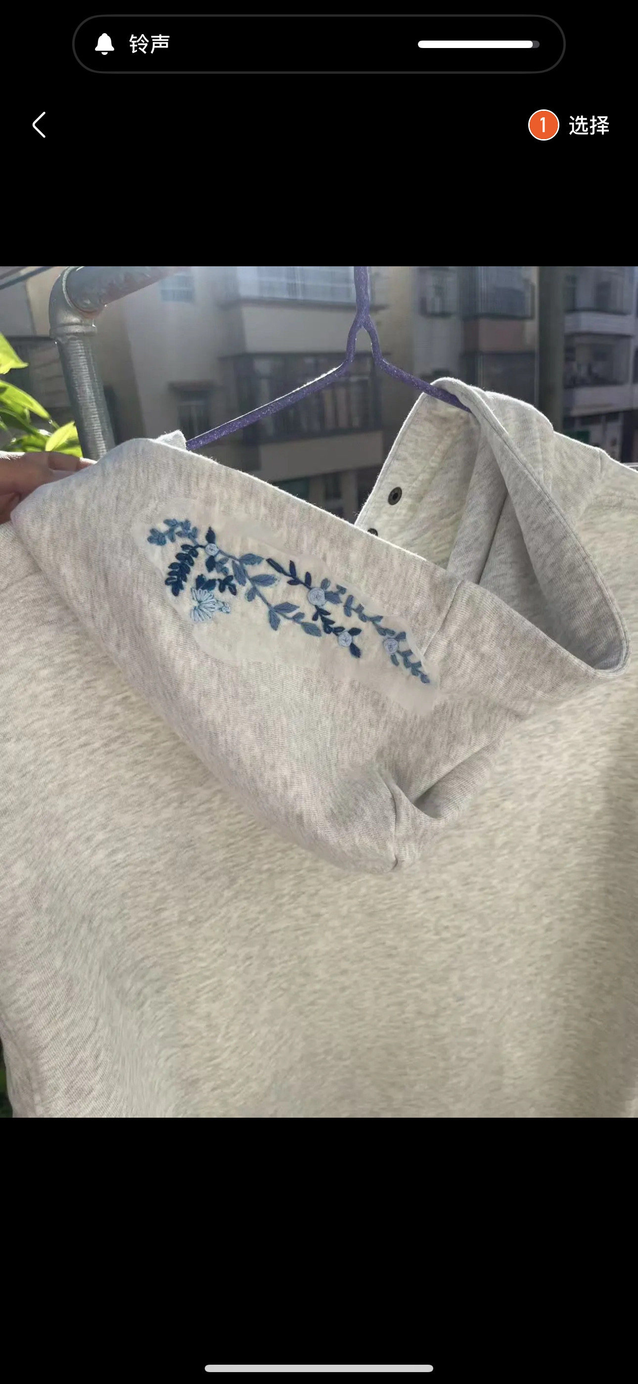 中式领花卫衣刺绣衣服花样纸贴手工diy带图水溶布补洞立体绣花图,居家布艺,缝纫DIY材料套装,淘宝优惠券,粉丝福利购,淘宝优惠卷