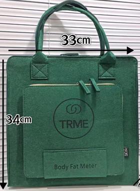如新trme包Yolanda体脂仪体脂秤专用保护套nuskin手提袋加厚定制