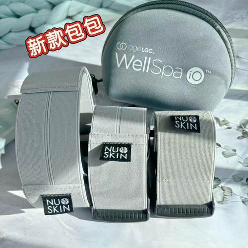 云朵机收纳包潜水料加厚化妆包