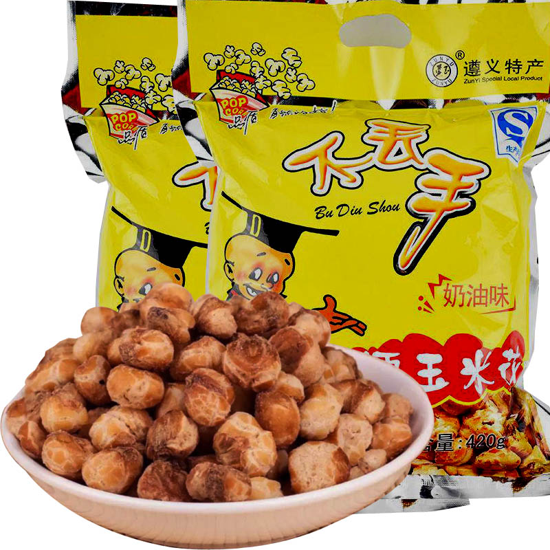 贵州特产遵义不丢手糯玉米花