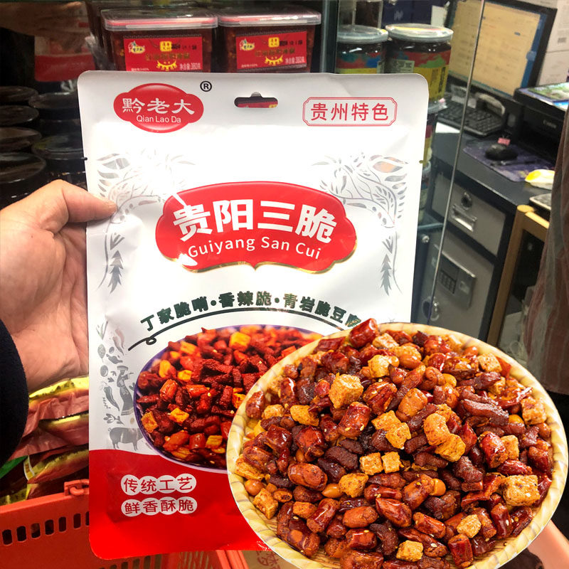 贵州特产黔老大贵阳三脆下酒菜