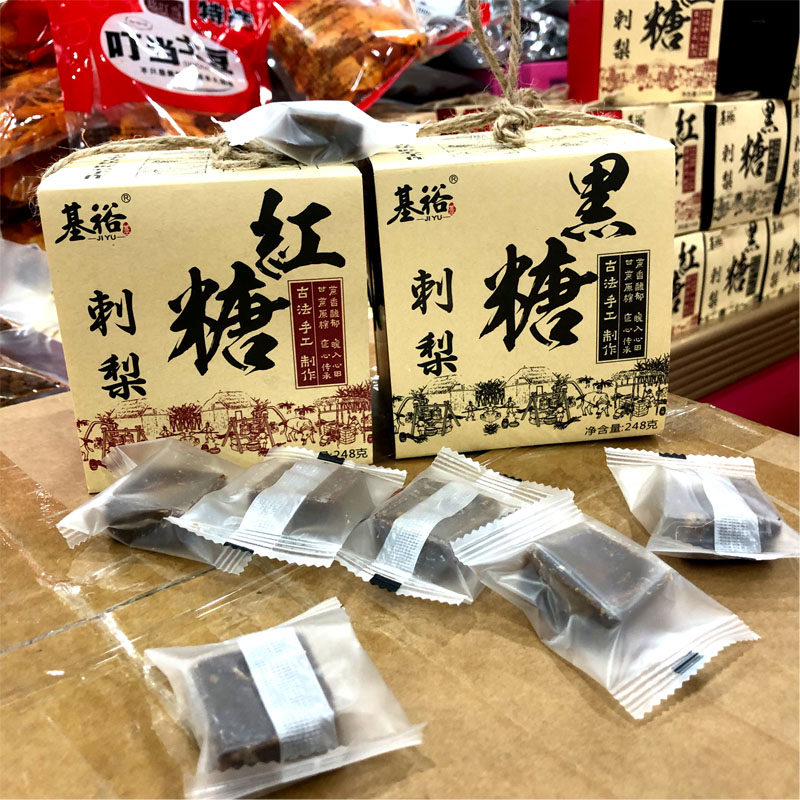 独立小袋装天麻刺梨红糖基裕毕节