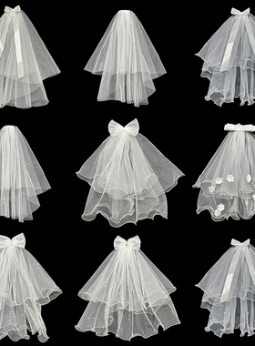 头纱领证求婚登记拍照道具新娘主婚纱头饰夜市摆摊儿童公主风发饰