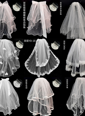 新娘短款头纱超仙森系网红拍照道具结婚主婚纱头纱头饰蓬蓬复古白