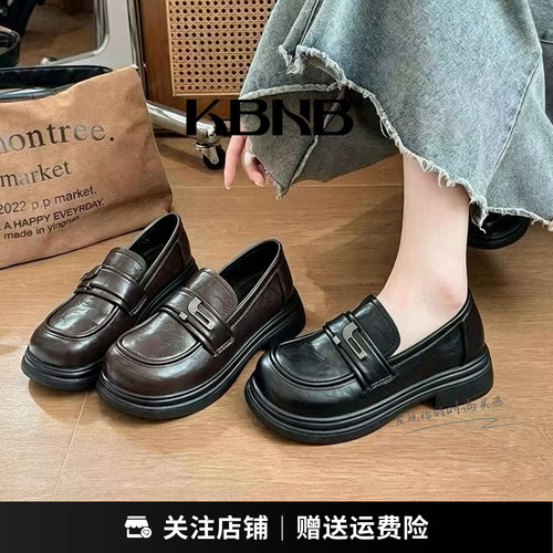 KBNB增高软底一脚蹬乐福女鞋
