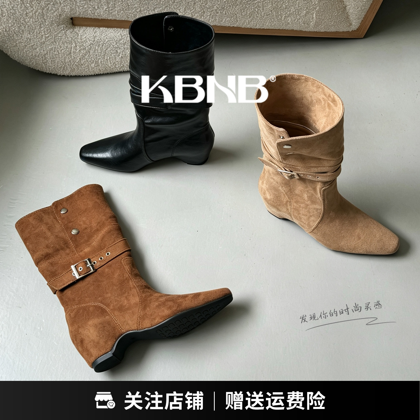 KBNB秋冬季复古磨砂尖头内增高骑士靴女皮带扣翻折两穿休闲时装靴