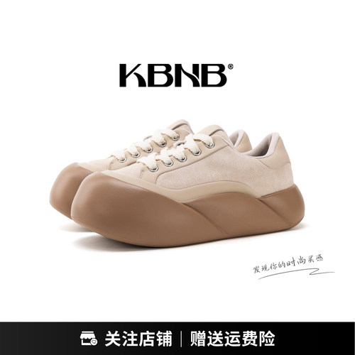 KBNB丑萌厚底增高女款面包鞋