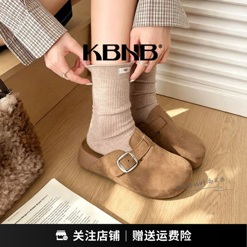 KBNB增高厚底勃肯一脚蹬凉拖