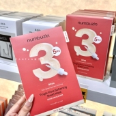 OliveYoung断货王 韩国numbuzin数字精华面膜123号收毛孔补水保湿