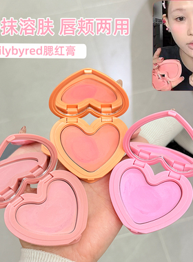 官方授权韩国Lilybyred腮红膏