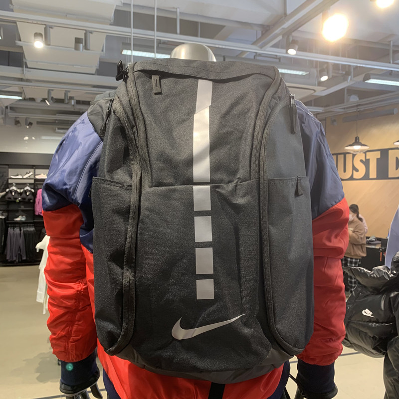 NIKE耐克大容量书包男学生背包女减震双肩包电脑包篮球包登山背包