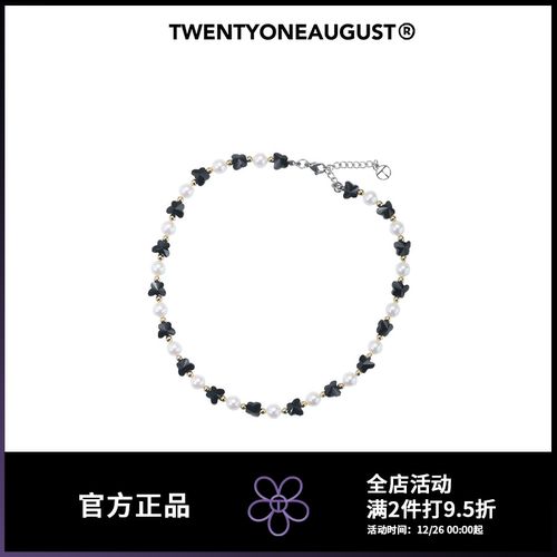 TWENTYONEAUGUST韩国INS风项链