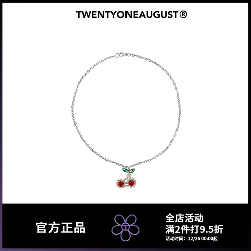 TWENTYONEAUGUST女樱桃项链ins