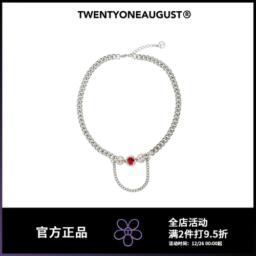 TWENTYONEAUGUST红宝石项链