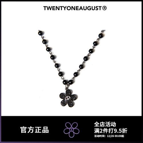 TWENTYONEAUGUSTBELLA同款项链