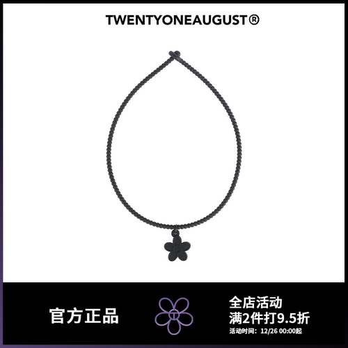 TWENTYONEAUGUST 韩国设计师原创简约笑脸小花雏菊项链颈链CHOKER