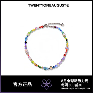 Minnie金米妮同款TWENTYONEAUGUST设计师原创彩珠雏菊个性项链