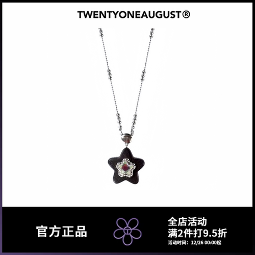 TWENTYONEAUGUST原创设计黑色星星项链锁骨链多巴胺配饰项链