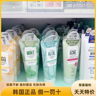 需要哪个和卖家说哦 甜美香浓 身体磨砂膏 各种各样 洗面奶